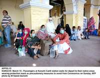 Filename=APP53-15Karachi.jpg
Filesize=212KiB
Dimensions=1200x936
Date added=Mar 15, 2020 APP53-15Karachi.jpg