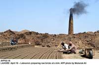 Filename=APP53-18Lahore.jpg
Filesize=160KiB
Dimensions=1000x661
Date added=Apr 18, 2018 APP53-18Lahore.jpg
