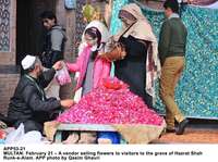 Filename=APP53-21Multan~0.jpg
Filesize=313KiB
Dimensions=1200x896
Date added=Feb 21, 2020 APP53-21Multan~0.jpg
