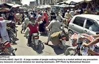 Filename=APP53-22Faisalabad~0.jpg
Filesize=304KiB
Dimensions=1200x784
Date added=Apr 22, 2020 APP53-22Faisalabad~0.jpg