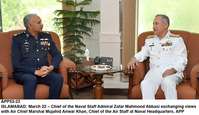 Filename=APP53-22Islamabad.jpg
Filesize=125KiB
Dimensions=1000x579
Date added=Mar 22, 2018 APP53-22Islamabad.jpg