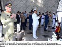 Filename=APP53-25Karachi~2.jpg
Filesize=201KiB
Dimensions=1200x920
Date added=Dec 25, 2019 APP53-25Karachi~2.jpg