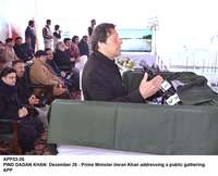 Filename=APP53-26PM-PindDadanKhan.jpg
Filesize=120KiB
Dimensions=1200x972
Date added=Dec 26, 2019 APP53-26PM-PindDadanKhan.jpg