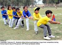 Filename=APP53-27Larkana.jpg
Filesize=299KiB
Dimensions=1200x879
Date added=Feb 27, 2020 APP53-27Larkana.jpg
