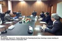Filename=APP53-30Islamabad~1.jpg
Filesize=147KiB
Dimensions=1200x793
Date added=Mar 30, 2020 APP53-30Islamabad~1.jpg