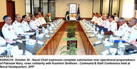 Filename=APP53-30Karachi~0.jpg
Filesize=869KiB
Dimensions=1200x603
Date added=Oct 30, 2019 APP53-30Karachi~0.jpg