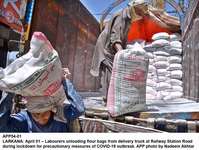 Filename=APP54-01Larkana.jpg
Filesize=233KiB
Dimensions=1200x904
Date added=Apr 01, 2020 APP54-01Larkana.jpg