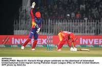 Filename=APP54-01Rawalpindi.jpg
Filesize=156KiB
Dimensions=1200x788
Date added=Mar 01, 2020 APP54-01Rawalpindi.jpg