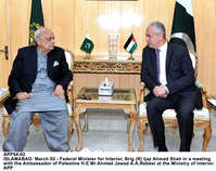 Filename=APP54-02Islamabad~3.jpg
Filesize=232KiB
Dimensions=1200x952
Date added=Mar 02, 2020 APP54-02Islamabad~3.jpg