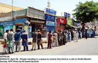 Filename=APP54-06Karachi~0.jpg
Filesize=375KiB
Dimensions=1200x777
Date added=Apr 06, 2020 APP54-06Karachi~0.jpg