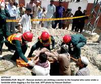 Filename=APP54-07Bahawalpur.jpg
Filesize=255KiB
Dimensions=1200x999
Date added=May 07, 2020 APP54-07Bahawalpur.jpg