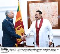 Filename=APP54-07Sri_Lanka.jpg
Filesize=183KiB
Dimensions=1200x1084
Date added=Feb 07, 2020 APP54-07Sri_Lanka.jpg