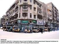 Filename=APP54-09Karachi~2.jpg
Filesize=256KiB
Dimensions=1200x900
Date added=Apr 09, 2020 APP54-09Karachi~2.jpg