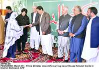 Filename=APP54-09PM-Peshawar.jpg
Filesize=261KiB
Dimensions=1200x850
Date added=Mar 09, 2020 APP54-09PM-Peshawar.jpg