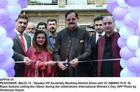 Filename=APP54-10Peshawar~0.jpg
Filesize=183KiB
Dimensions=1200x791
Date added=Mar 10, 2020 APP54-10Peshawar~0.jpg