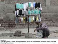 Filename=APP54-12Lahore~2.jpg
Filesize=188KiB
Dimensions=1200x918
Date added=May 12, 2020 APP54-12Lahore~2.jpg