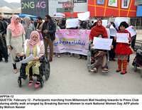 Filename=APP54-12Quetta.jpg
Filesize=246KiB
Dimensions=1200x931
Date added=Feb 12, 2019 APP54-12Quetta.jpg