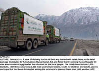 Filename=APP54-14Astore.jpg
Filesize=288KiB
Dimensions=1200x864
Date added=Jan 14, 2020 APP54-14Astore.jpg