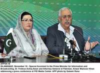 Filename=APP54-16Infominister-Islamabad.jpg
Filesize=243KiB
Dimensions=1200x877
Date added=Nov 16, 2019 APP54-16Infominister-Islamabad.jpg