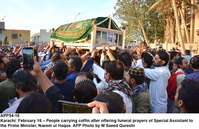 Filename=APP54-16Karachi.jpg
Filesize=208KiB
Dimensions=1200x777
Date added=Feb 16, 2020 APP54-16Karachi.jpg