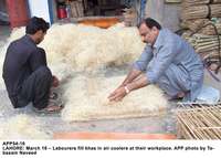 Filename=APP54-16Lahore~4.jpg
Filesize=230KiB
Dimensions=1200x858
Date added=Mar 16, 2020 APP54-16Lahore~4.jpg
