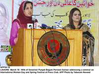 Filename=APP54-18Lahore~2.jpg
Filesize=237KiB
Dimensions=1200x894
Date added=Mar 18, 2019 APP54-18Lahore~2.jpg