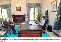 Filename=APP54-18PM-Islamabad.jpg
Filesize=194KiB
Dimensions=1200x827
Date added=Jun 18, 2020 APP54-18PM-Islamabad.jpg