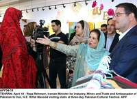 Filename=APP54-18Tehran.jpg
Filesize=226KiB
Dimensions=1200x872
Date added=Apr 18, 2019 APP54-18Tehran.jpg