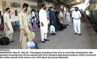 Filename=APP54-20Sargodha~1.jpg
Filesize=159KiB
Dimensions=1200x735
Date added=May 20, 2020 APP54-20Sargodha~1.jpg
