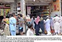 Filename=APP54-22Karachi~3.jpg
Filesize=289KiB
Dimensions=1200x806
Date added=Apr 22, 2020 APP54-22Karachi~3.jpg