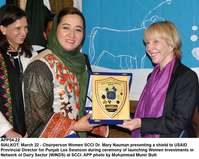 Filename=APP54-22Sialkot.jpg
Filesize=202KiB
Dimensions=1000x797
Date added=Mar 22, 2018 APP54-22Sialkot.jpg