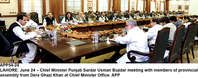 Filename=APP54-24Lahore~1.jpg
Filesize=637KiB
Dimensions=1200x472
Date added=Jun 24, 2019 APP54-24Lahore~1.jpg