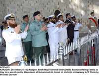 Filename=APP54-25Karachi~2.jpg
Filesize=190KiB
Dimensions=1200x926
Date added=Dec 25, 2019 APP54-25Karachi~2.jpg