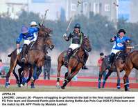 Filename=APP54-26Lahore.jpg
Filesize=199KiB
Dimensions=1200x934
Date added=Jan 26, 2020 APP54-26Lahore.jpg