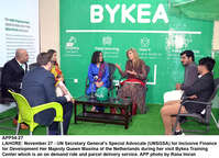 Filename=APP54-27Lahore~1.jpg
Filesize=330KiB
Dimensions=1200x867
Date added=Nov 27, 2019 APP54-27Lahore~1.jpg