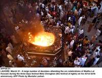 Filename=APP54-31Lahore~1.jpg
Filesize=246KiB
Dimensions=1200x926
Date added=Apr 01, 2019 APP54-31Lahore~1.jpg
