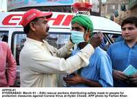Filename=APP55-01Hyderabad~1.jpg
Filesize=192KiB
Dimensions=1200x868
Date added=Mar 01, 2020 APP55-01Hyderabad~1.jpg