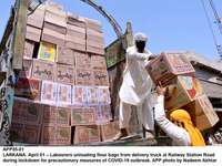 Filename=APP55-01Larkana.jpg
Filesize=222KiB
Dimensions=1200x902
Date added=Apr 01, 2020 APP55-01Larkana.jpg