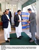 Filename=APP55-02PM-Islamabad.jpg
Filesize=167KiB
Dimensions=1034x1327
Date added=Apr 02, 2020 APP55-02PM-Islamabad.jpg