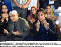 Filename=APP55-04Larkana.jpg
Filesize=193KiB
Dimensions=1200x917
Date added=Apr 04, 2018 APP55-04Larkana.jpg