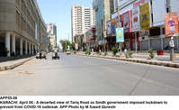 Filename=APP55-06Karachi~0.jpg
Filesize=296KiB
Dimensions=1200x737
Date added=Apr 06, 2020 APP55-06Karachi~0.jpg