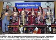 Filename=APP55-09Islamabad~0.jpg
Filesize=301KiB
Dimensions=1200x856
Date added=Mar 09, 2019 APP55-09Islamabad~0.jpg