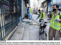 Filename=APP55-09Karachi~0.jpg
Filesize=309KiB
Dimensions=1200x893
Date added=Apr 09, 2020 APP55-09Karachi~0.jpg