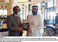 Filename=APP55-12Dubai.jpg
Filesize=197KiB
Dimensions=1200x878
Date added=Feb 12, 2019 APP55-12Dubai.jpg