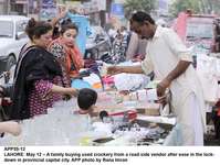 Filename=APP55-12Lahore~0.jpg
Filesize=180KiB
Dimensions=1200x903
Date added=May 12, 2020 APP55-12Lahore~0.jpg