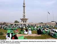 Filename=APP55-18Lahore~2.jpg
Filesize=196KiB
Dimensions=1200x920
Date added=Mar 18, 2019 APP55-18Lahore~2.jpg