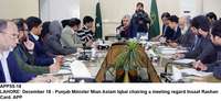 Filename=APP55-18Lahore~4.jpg
Filesize=140KiB
Dimensions=1200x552
Date added=Dec 18, 2019 APP55-18Lahore~4.jpg