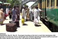 Filename=APP55-20Sargodha~0.jpg
Filesize=164KiB
Dimensions=1200x804
Date added=May 20, 2020 APP55-20Sargodha~0.jpg