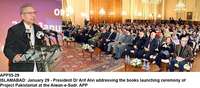 Filename=APP55-29President-Islamabad.jpg
Filesize=201KiB
Dimensions=1200x528
Date added=Jan 29, 2020 APP55-29President-Islamabad.jpg
