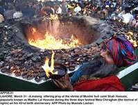 Filename=APP55-31Lahore~2.jpg
Filesize=293KiB
Dimensions=1200x928
Date added=Apr 01, 2019 APP55-31Lahore~2.jpg